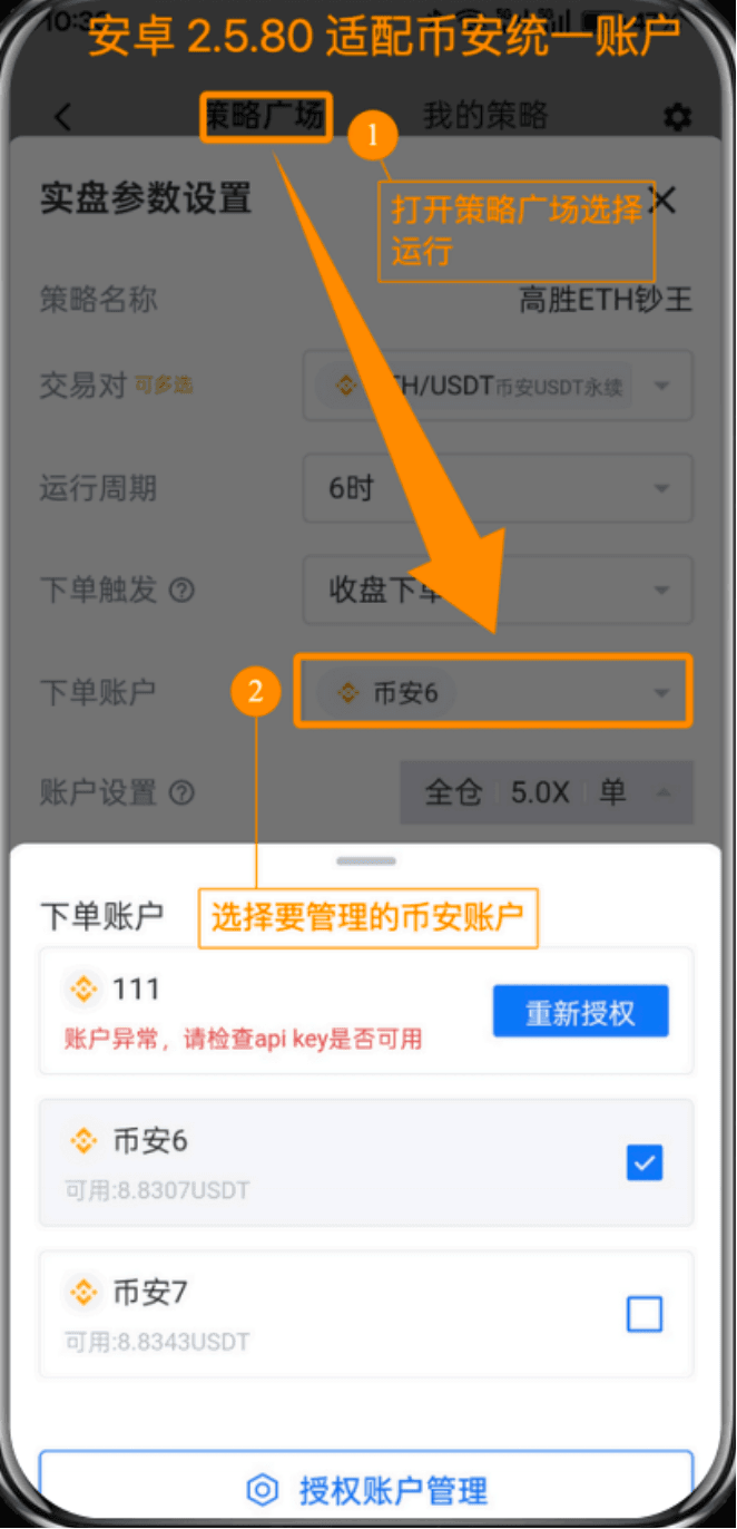 知识库图片