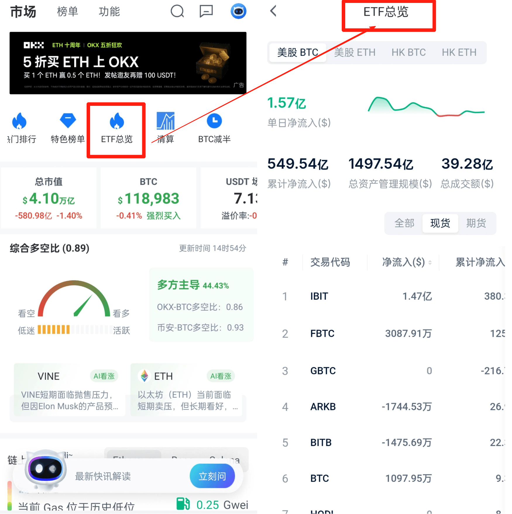 知识库图片