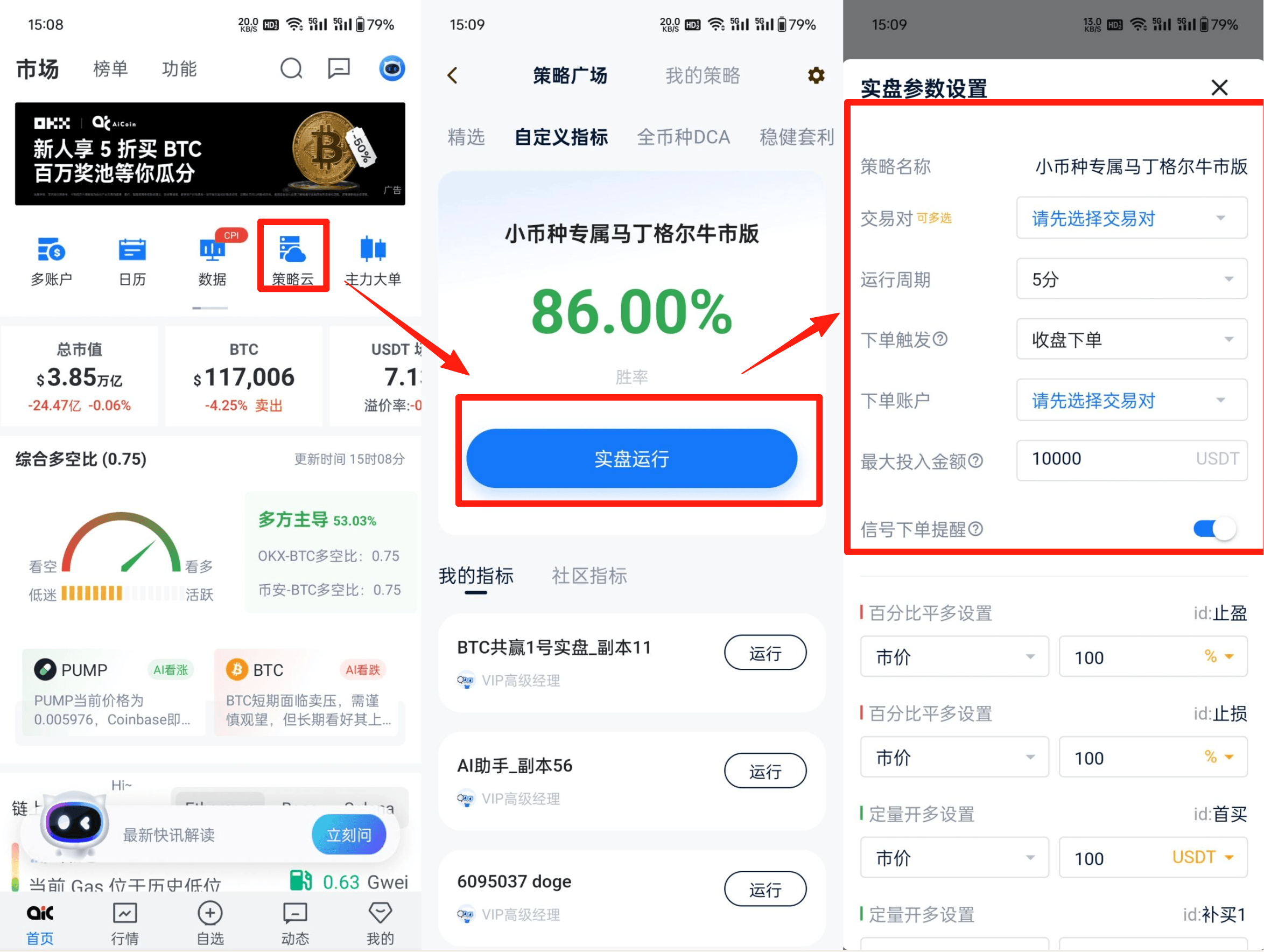 知识库图片