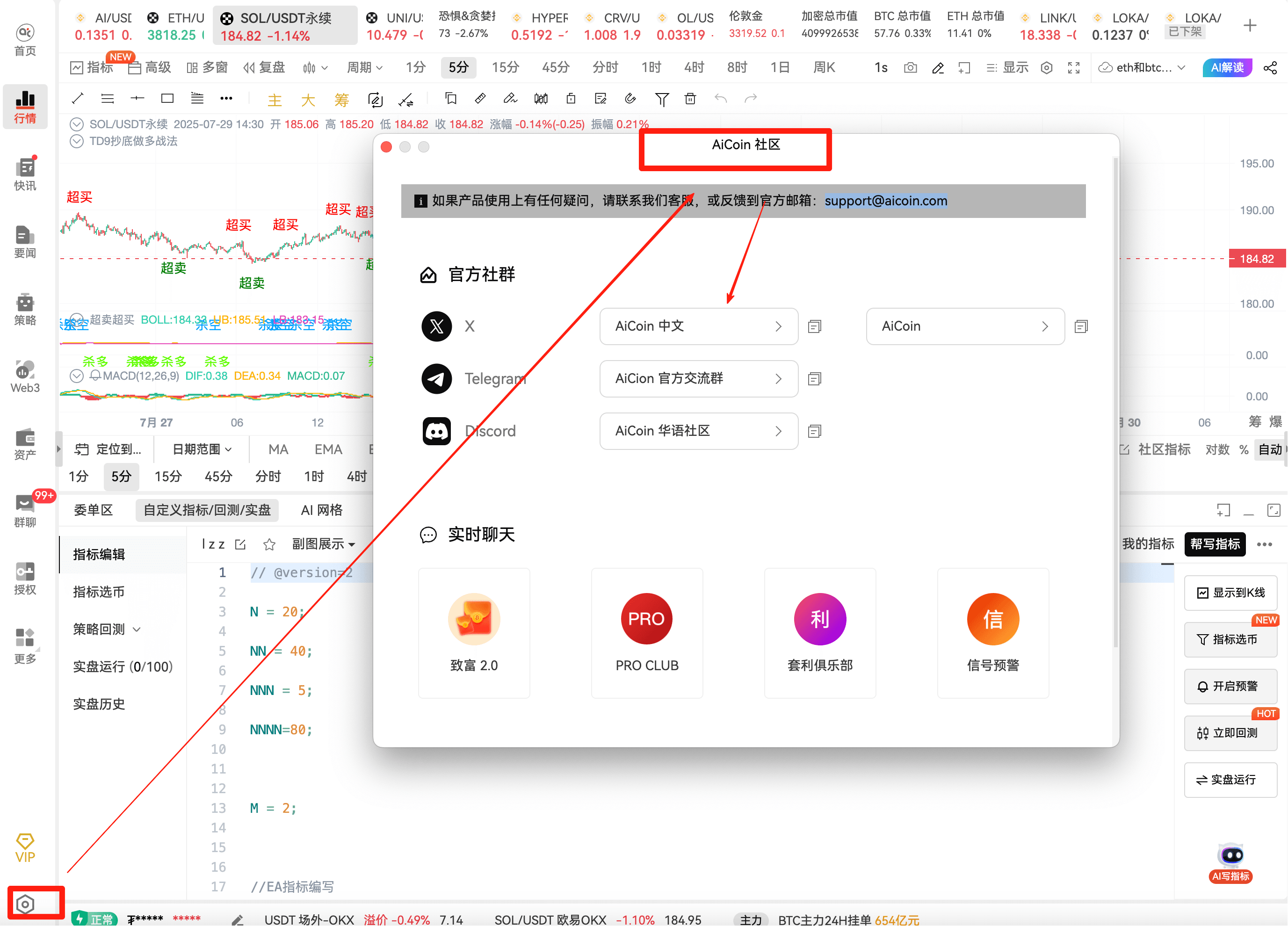 知识库图片