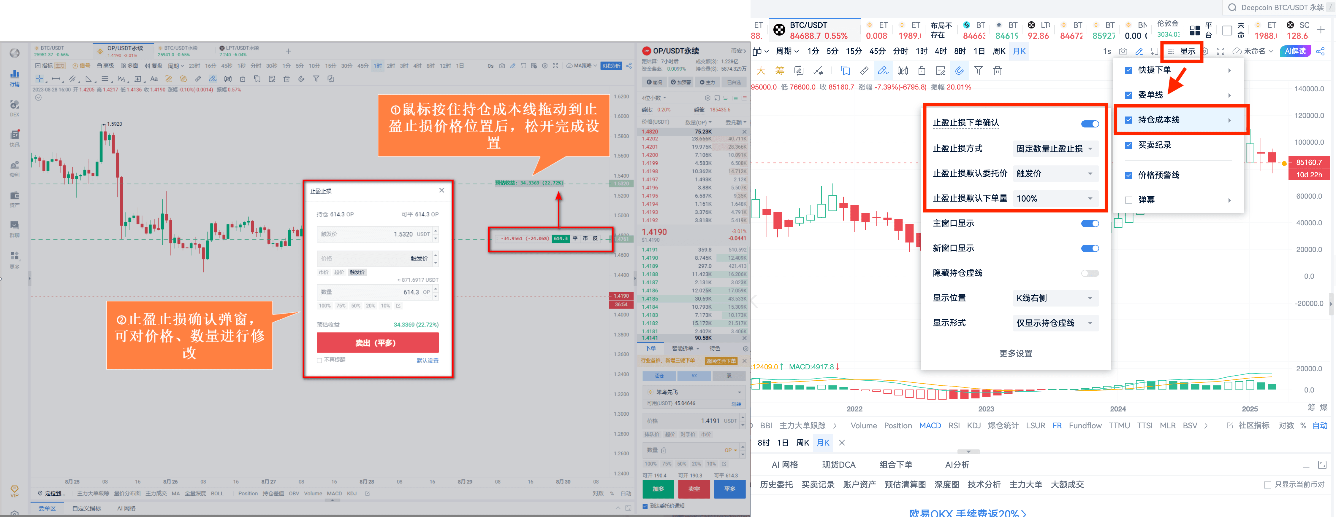 知识库图片