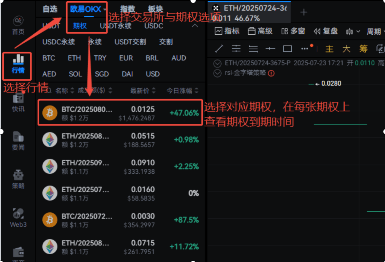 知识库图片