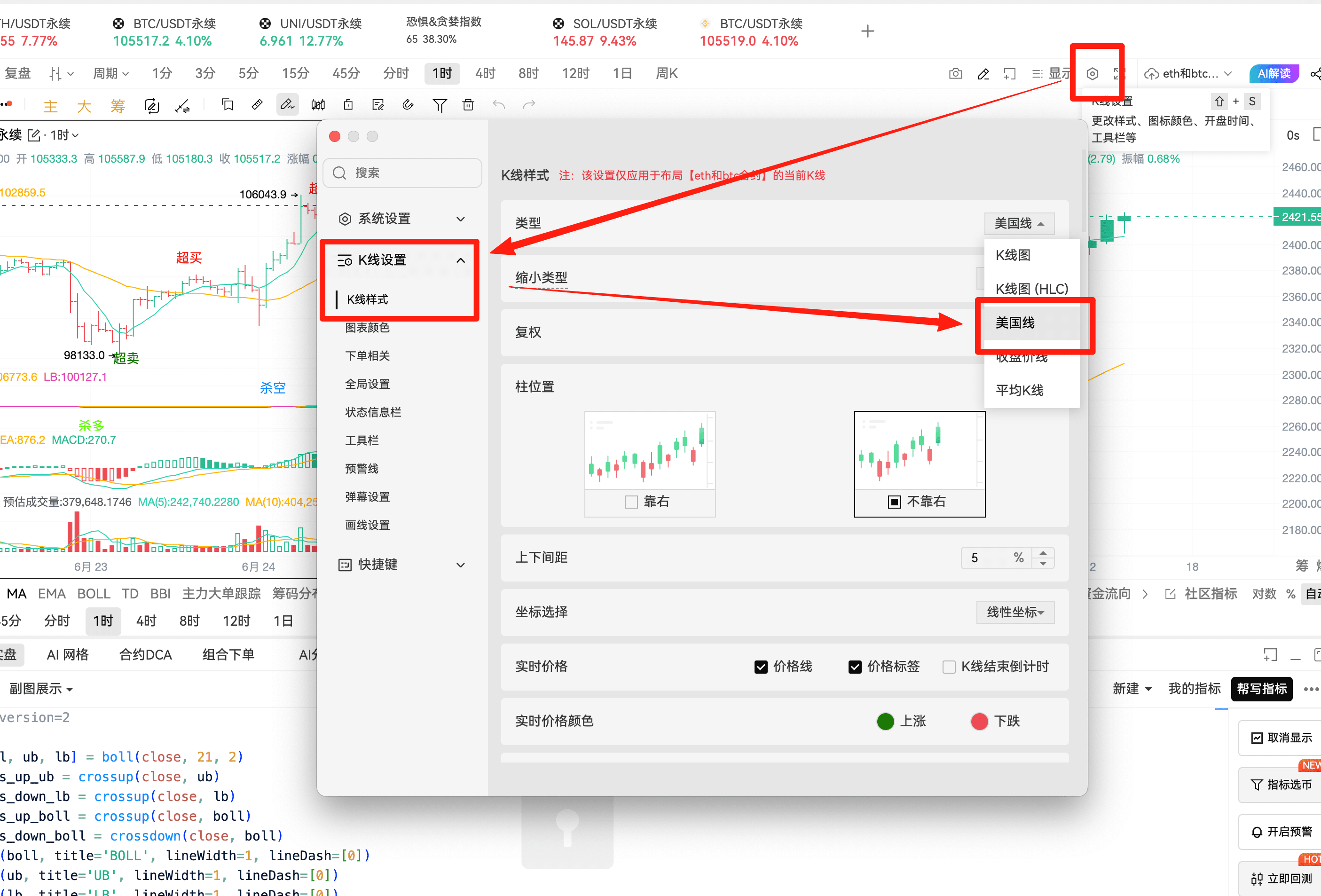 知识库图片