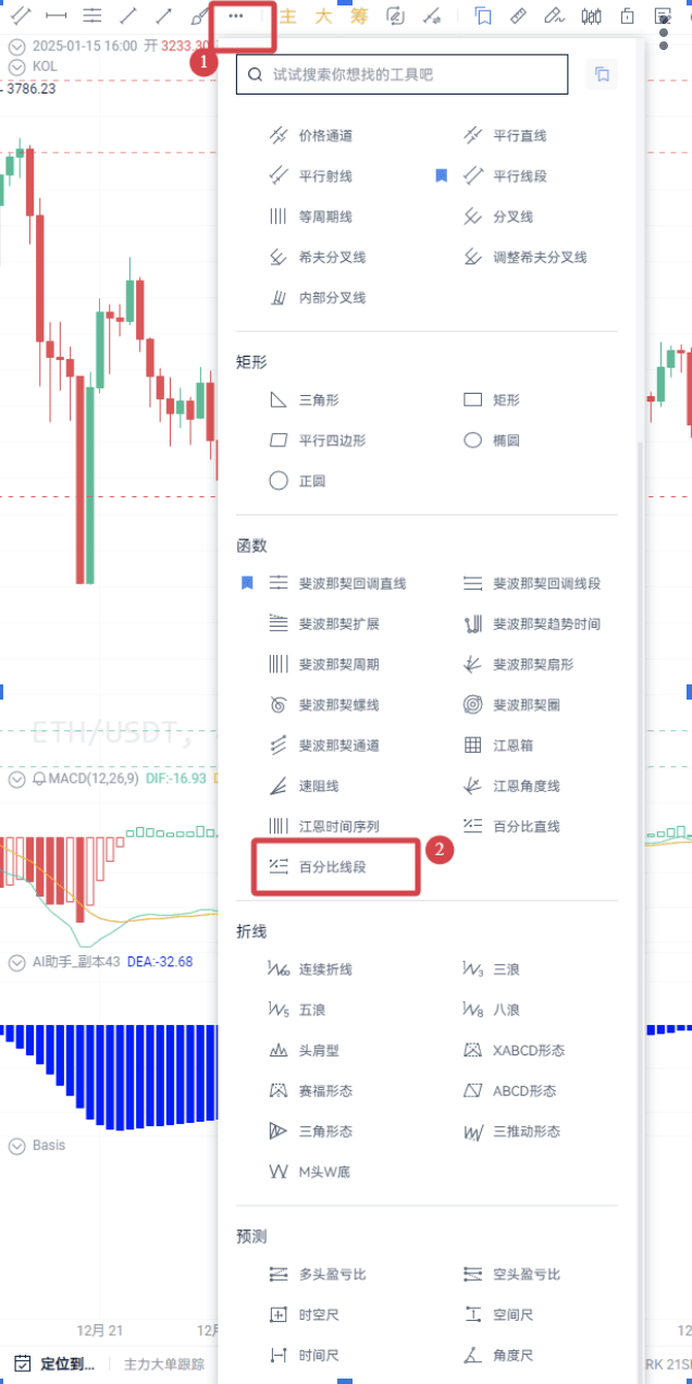 知识库图片