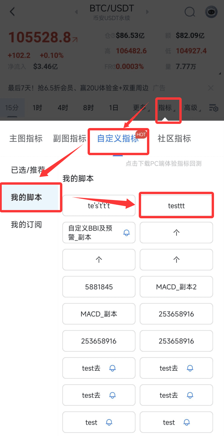 知识库图片
