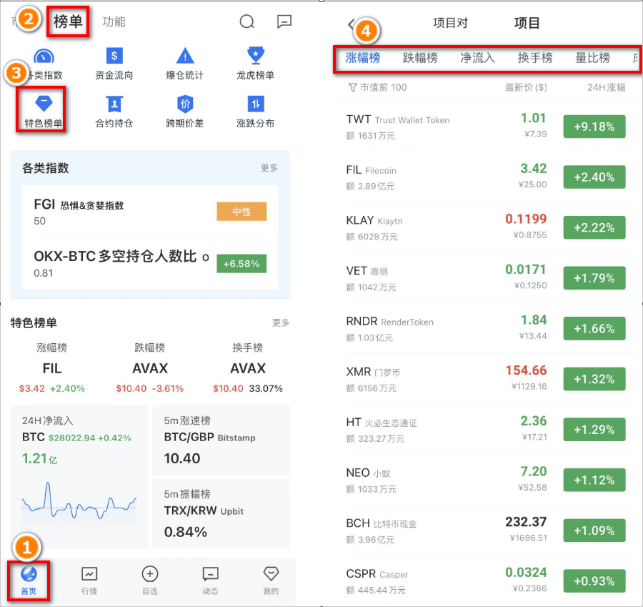 知识库图片