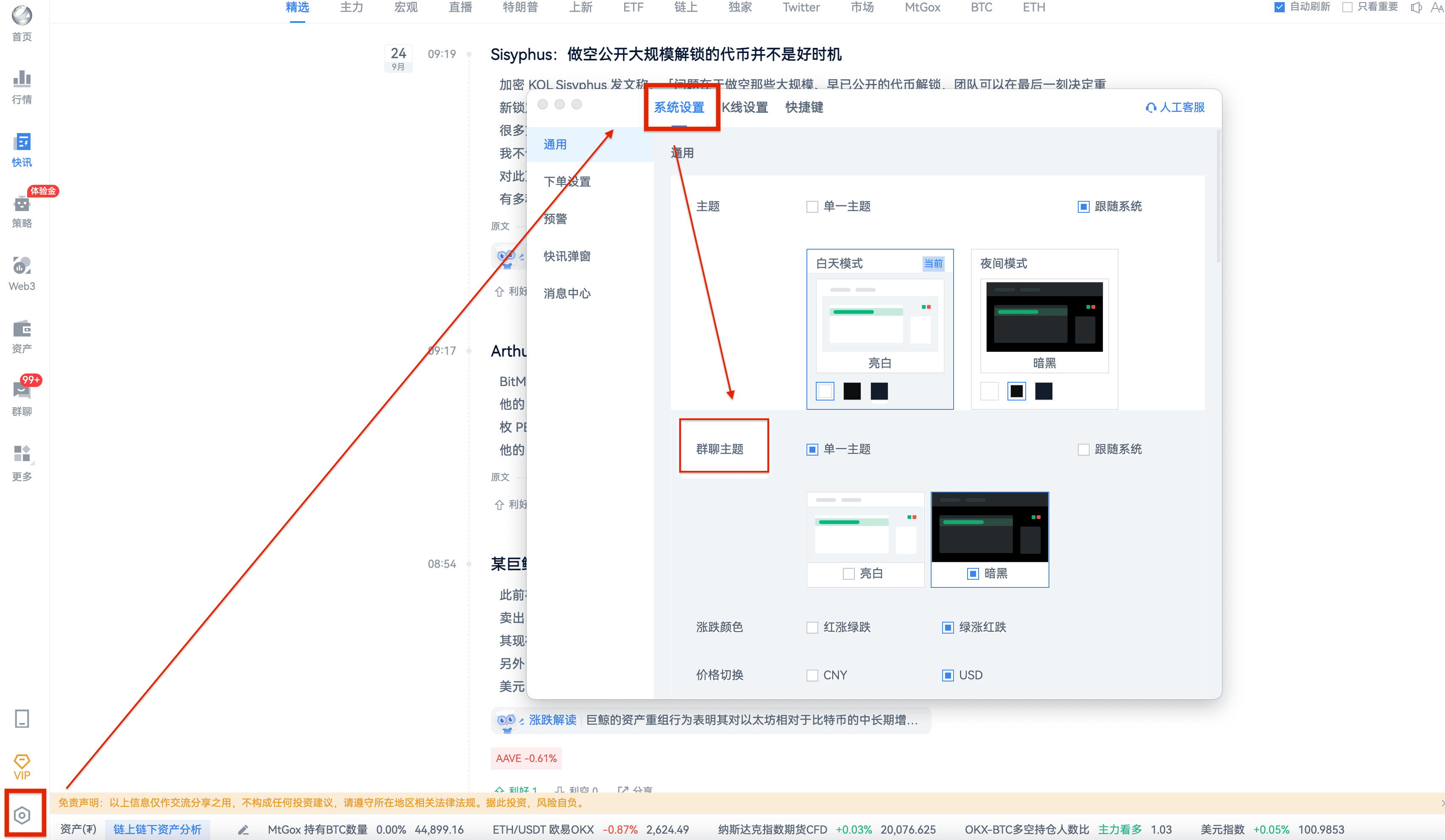 知识库图片