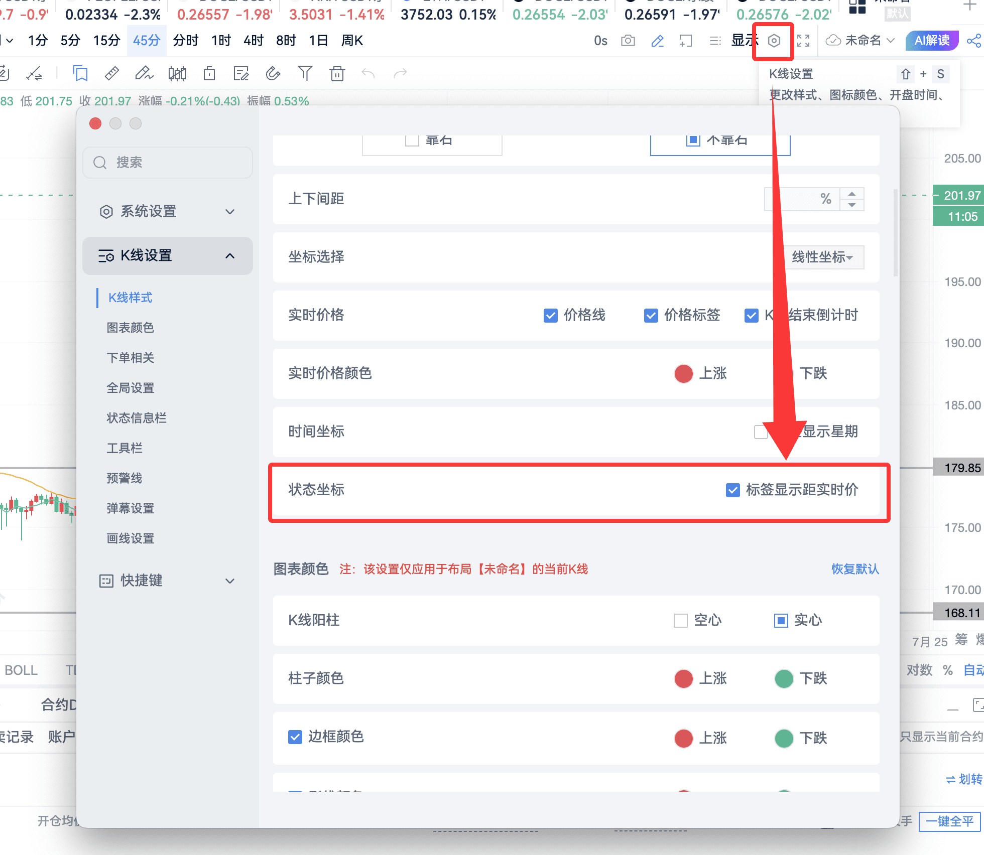知识库图片