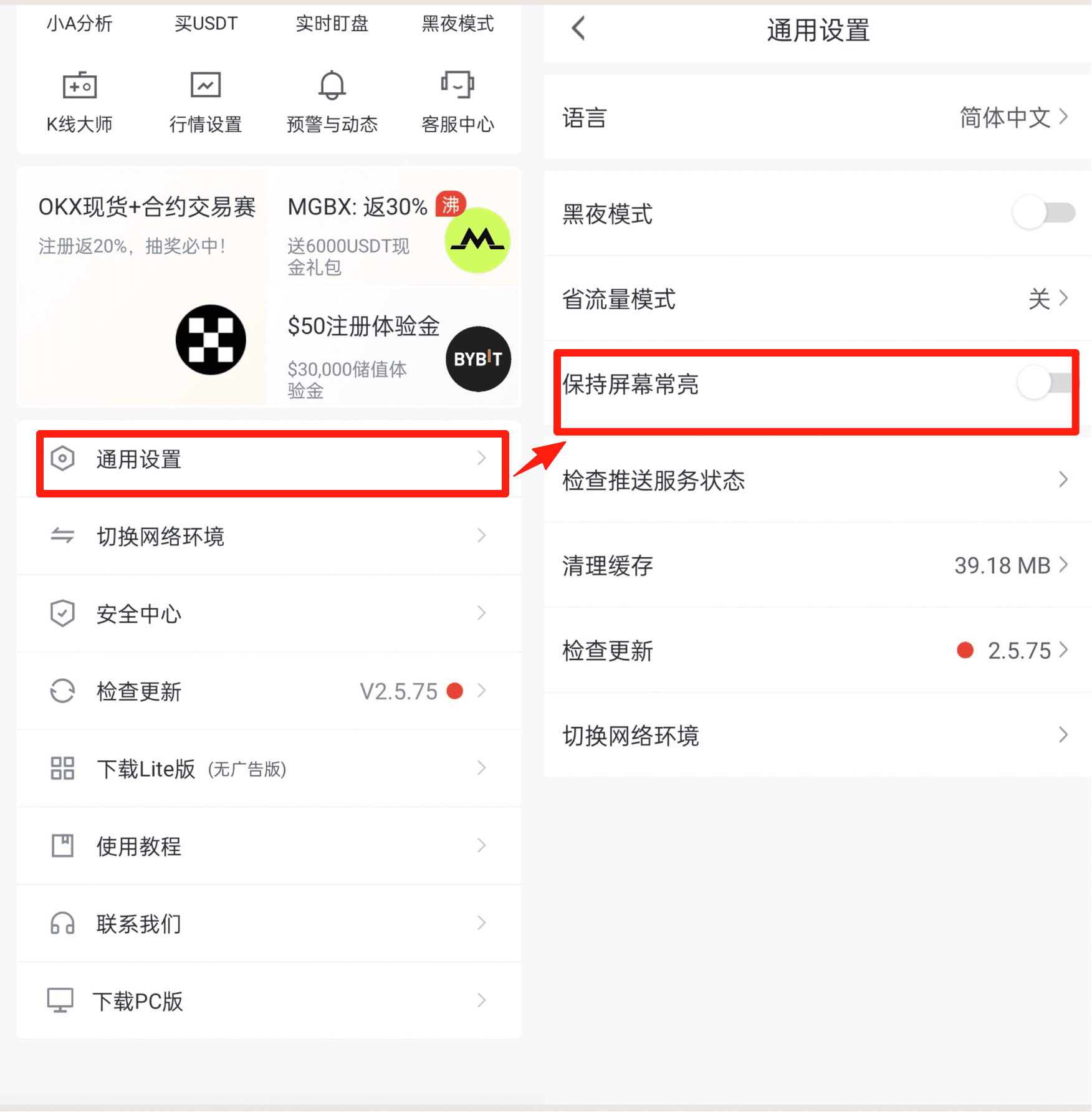 知识库图片