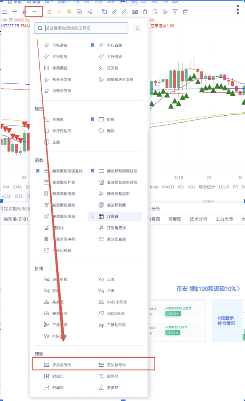 知识库图片