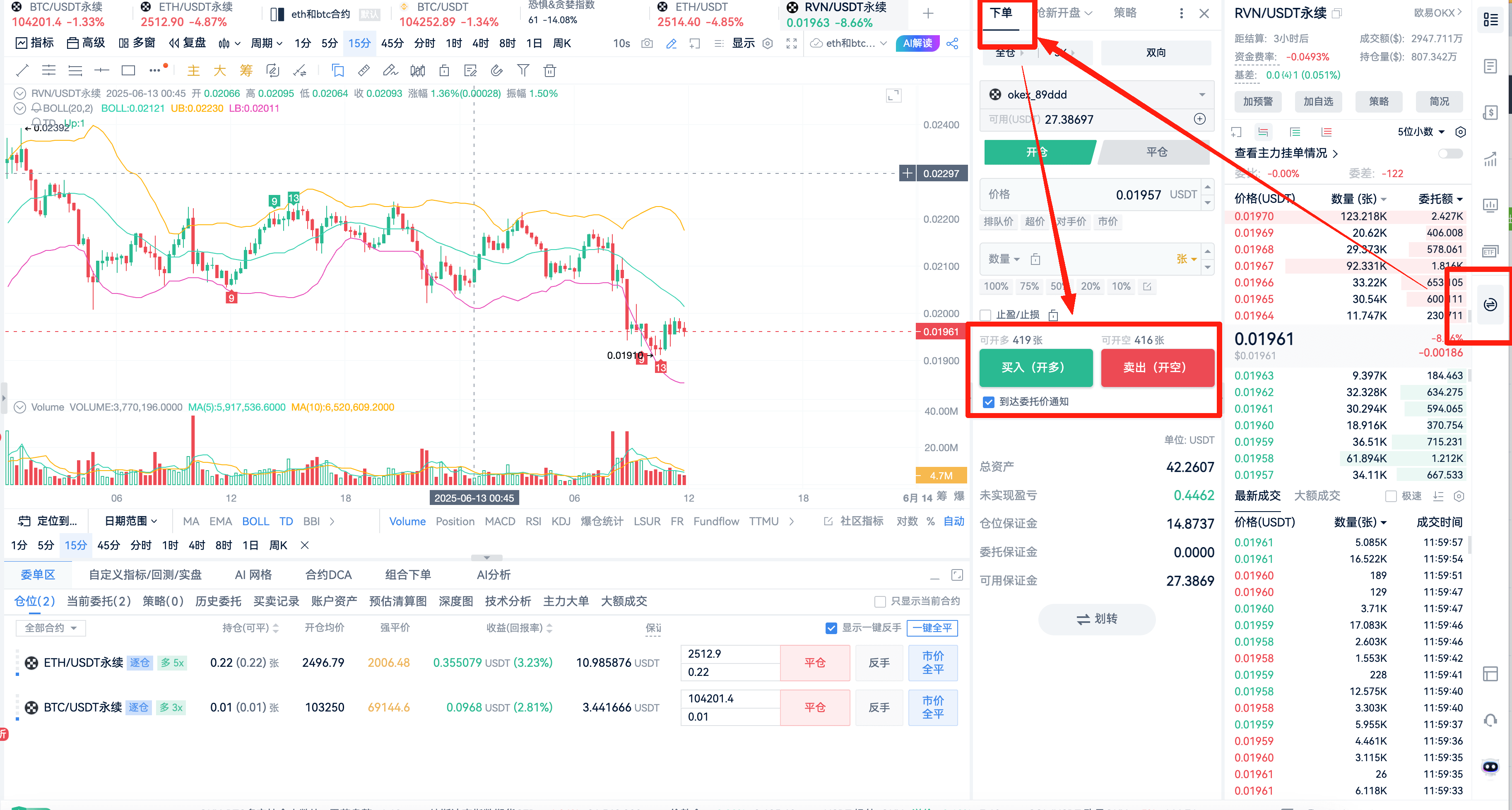 知识库图片