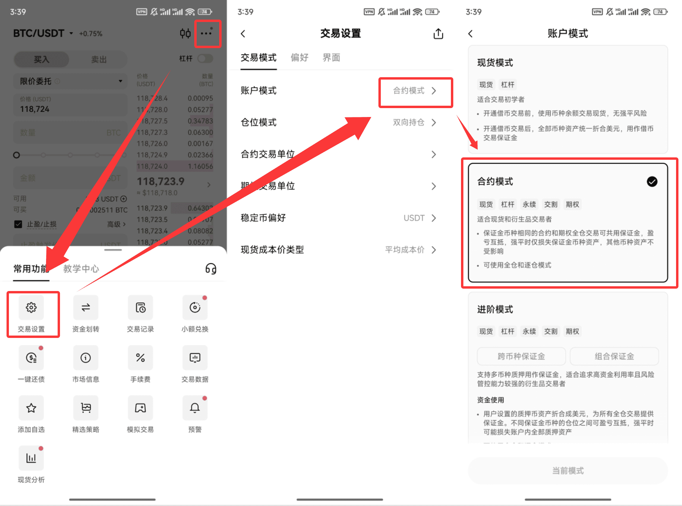 知识库图片