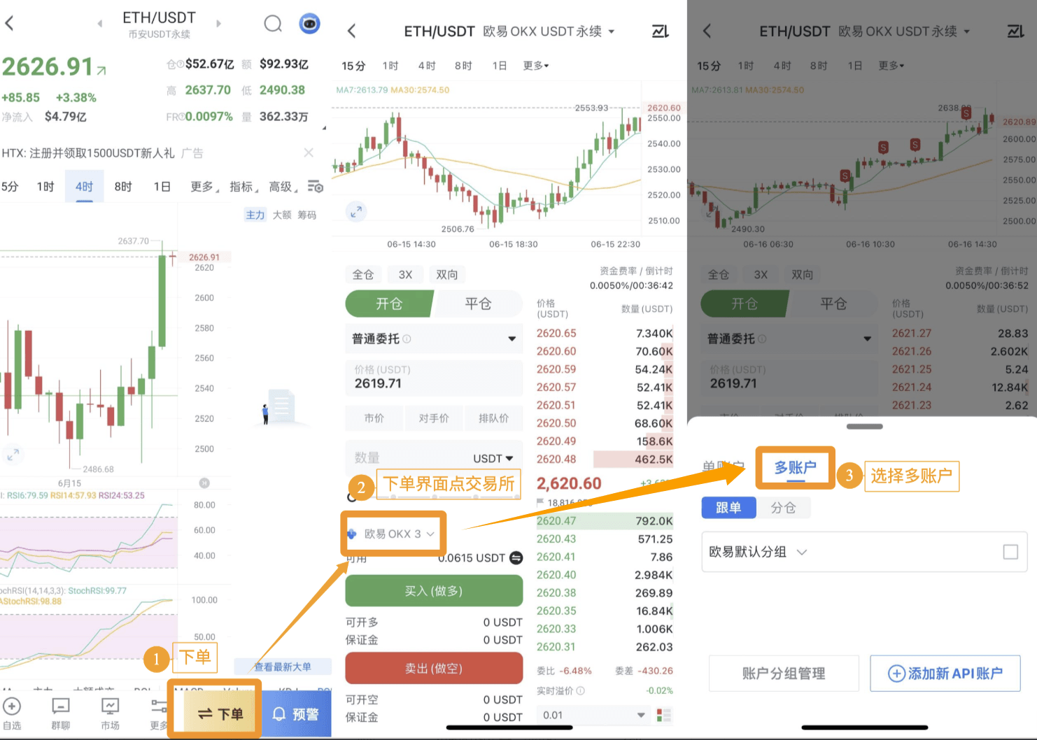 知识库图片