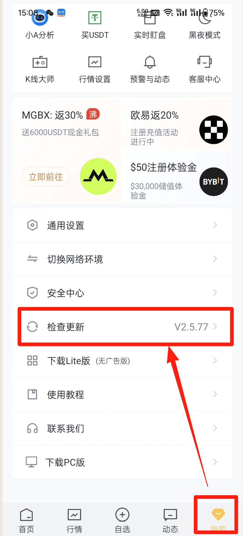 知识库图片