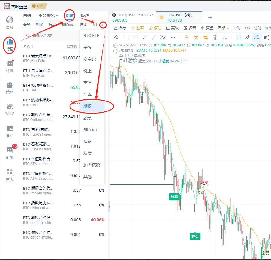 知识库图片