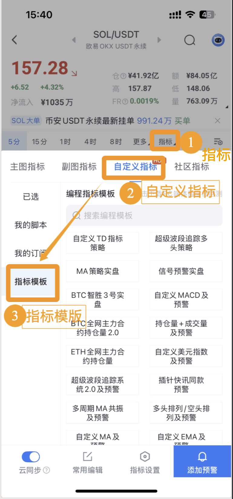 知识库图片