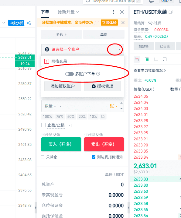 知识库图片