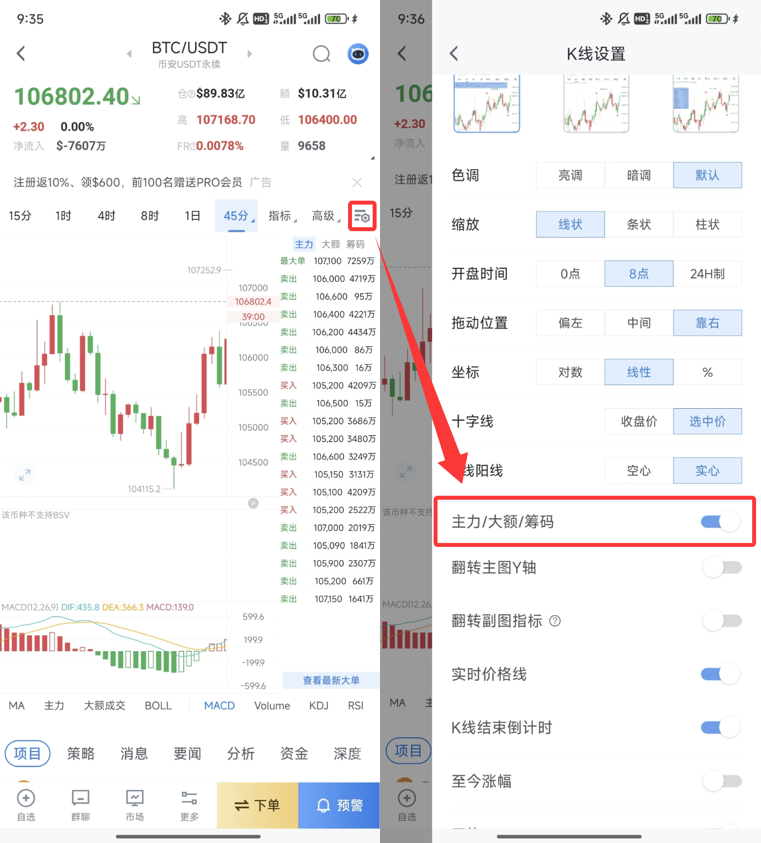 知识库图片