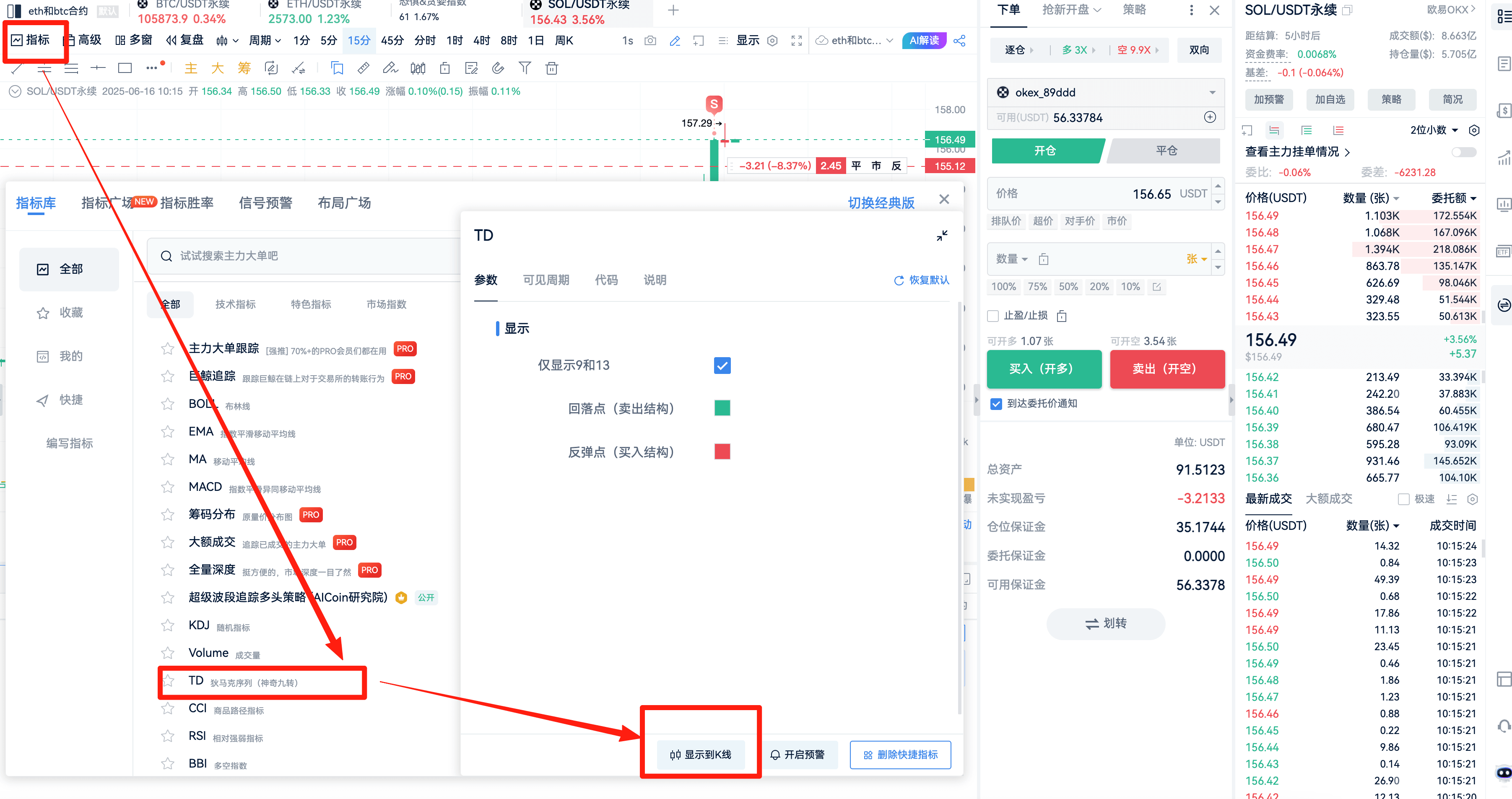 知识库图片
