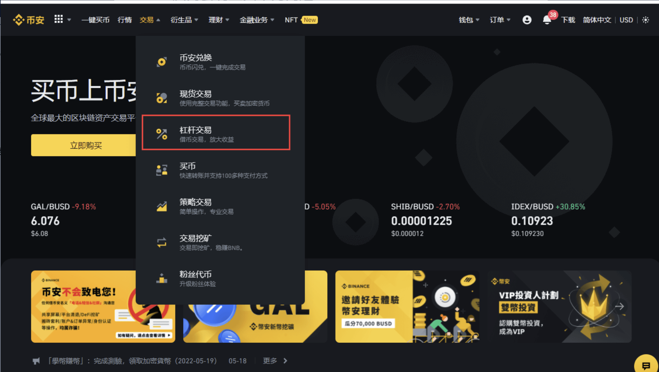 知识库图片