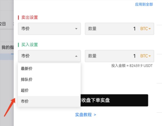知识库图片