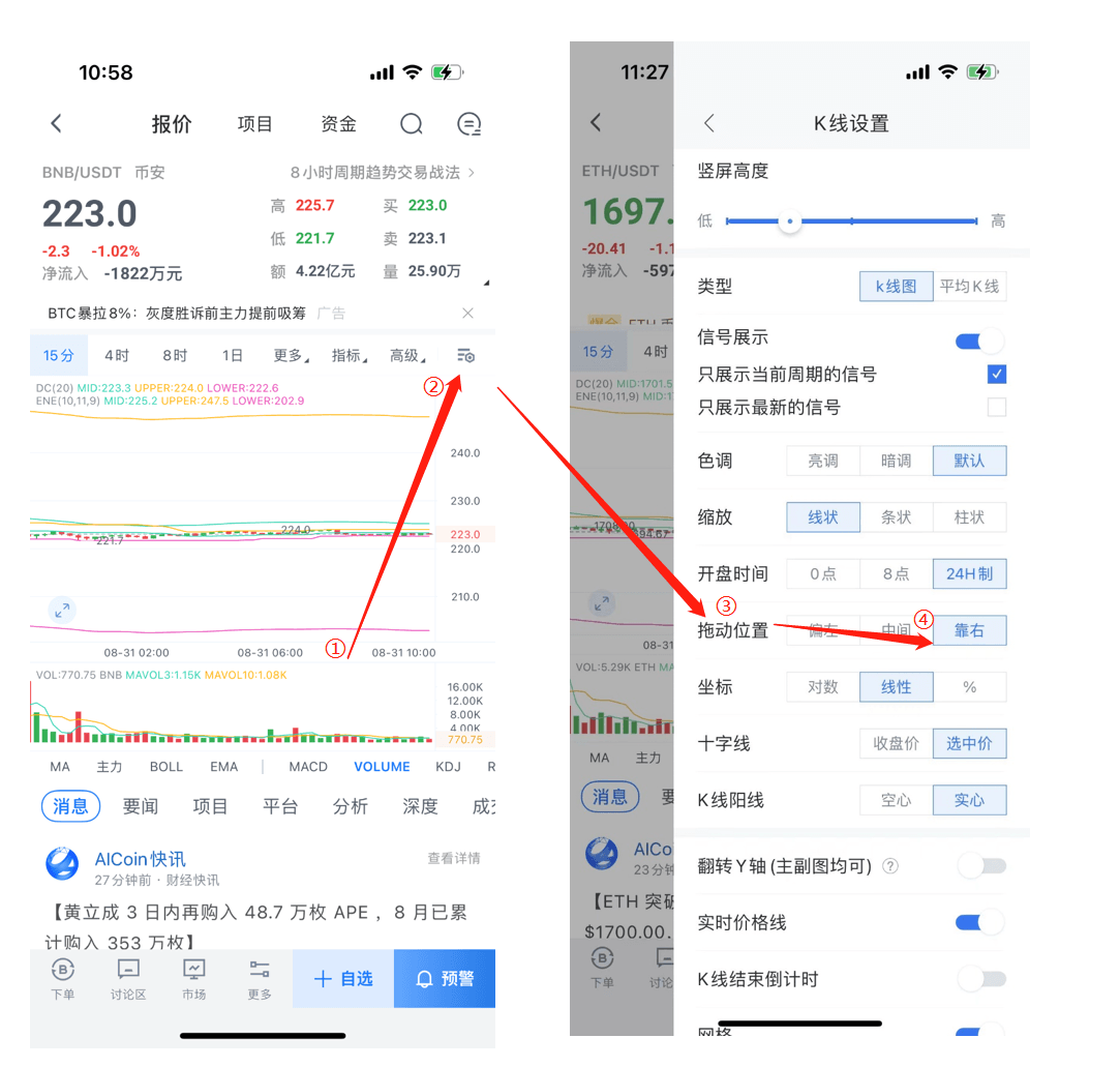 知识库图片