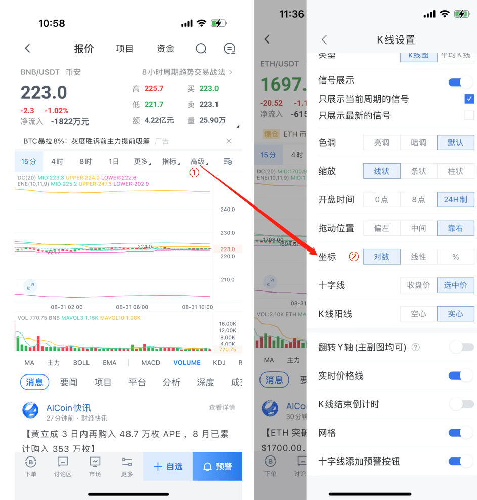 知识库图片