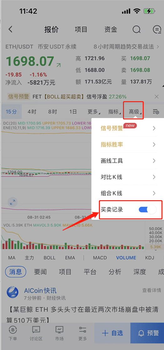知识库图片