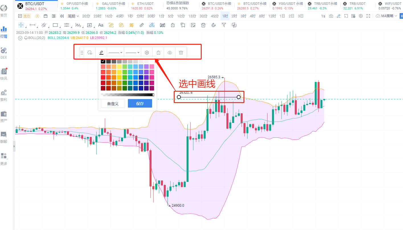 知识库图片