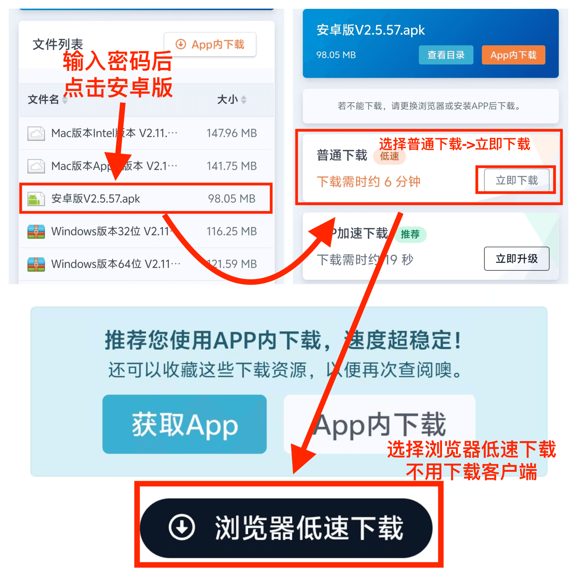知识库图片