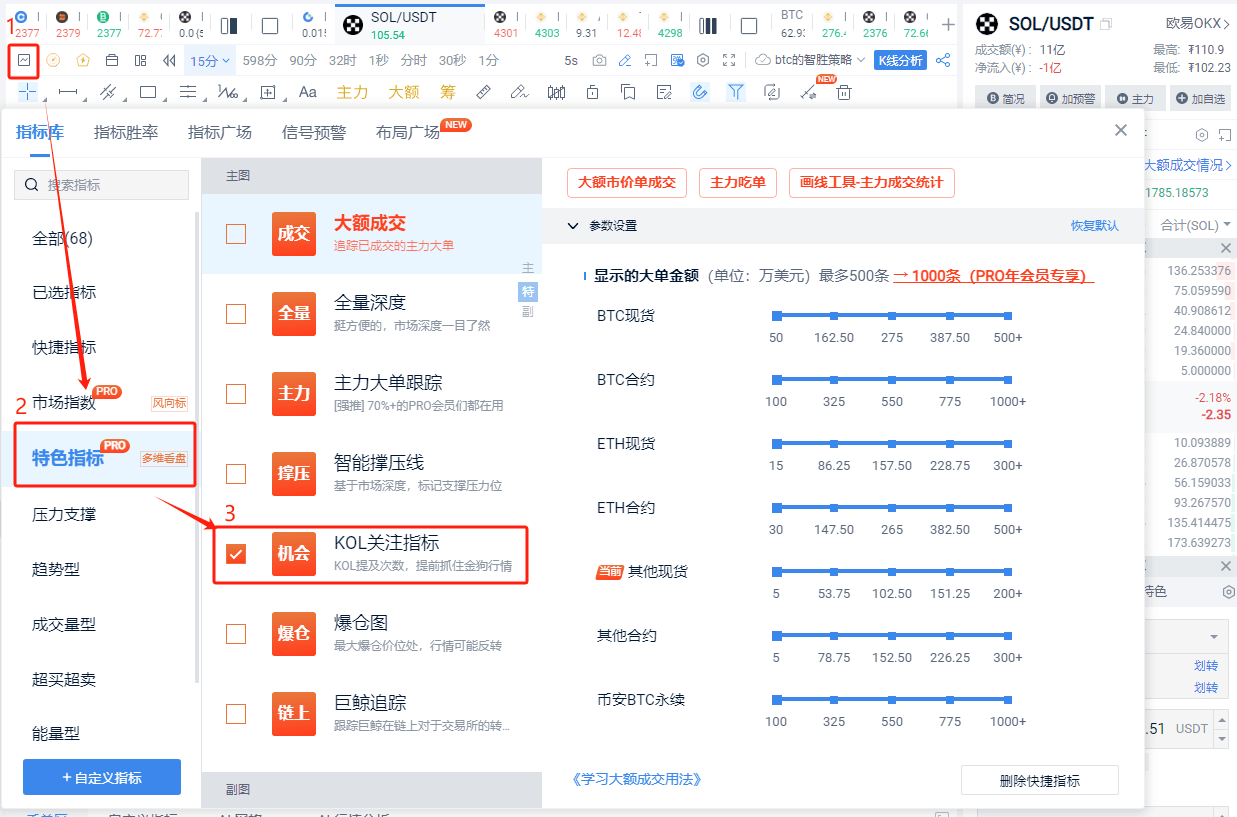 知识库图片