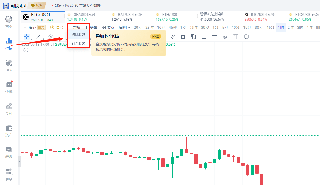 知识库图片