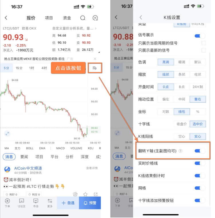 知识库图片