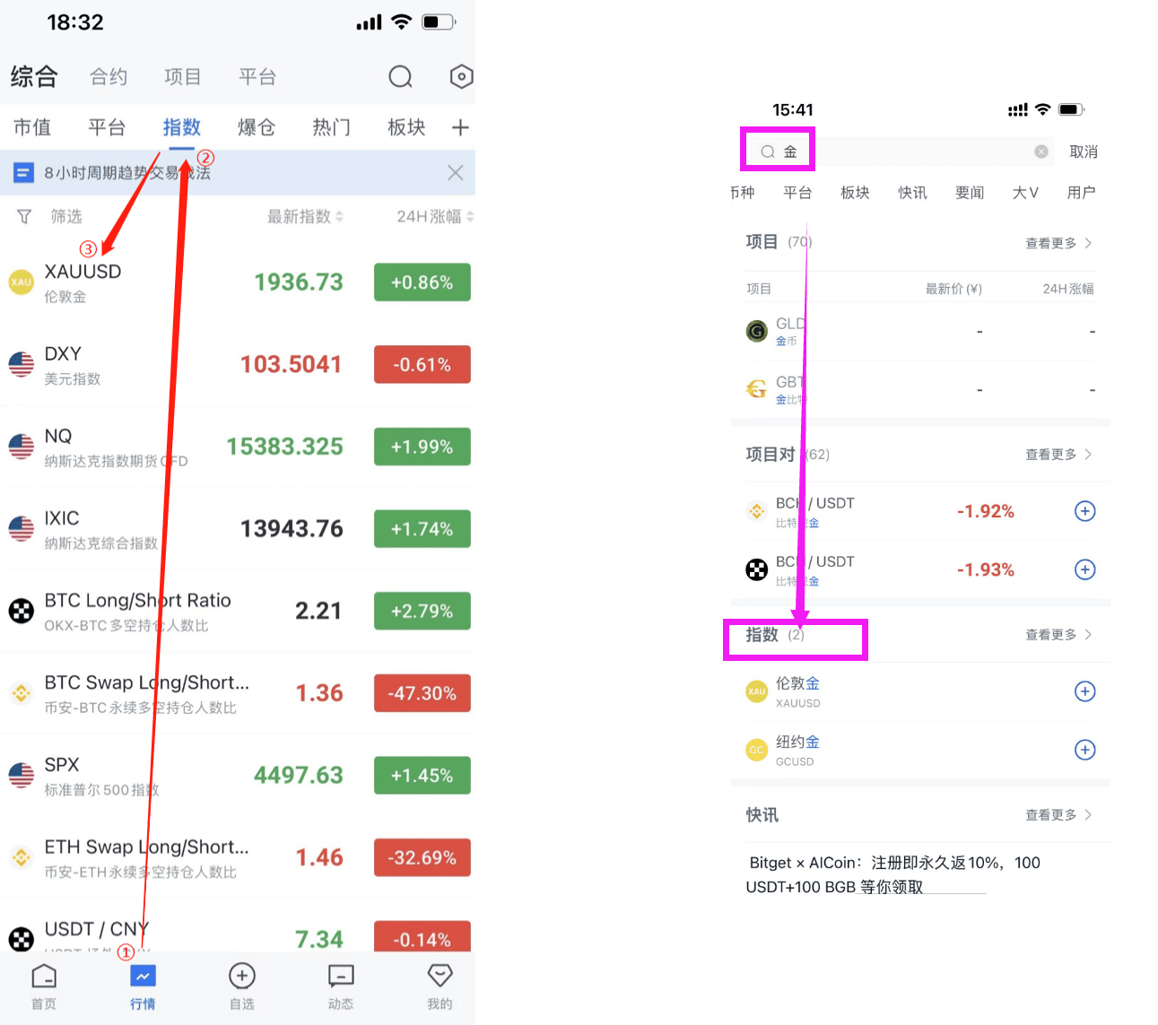知识库图片