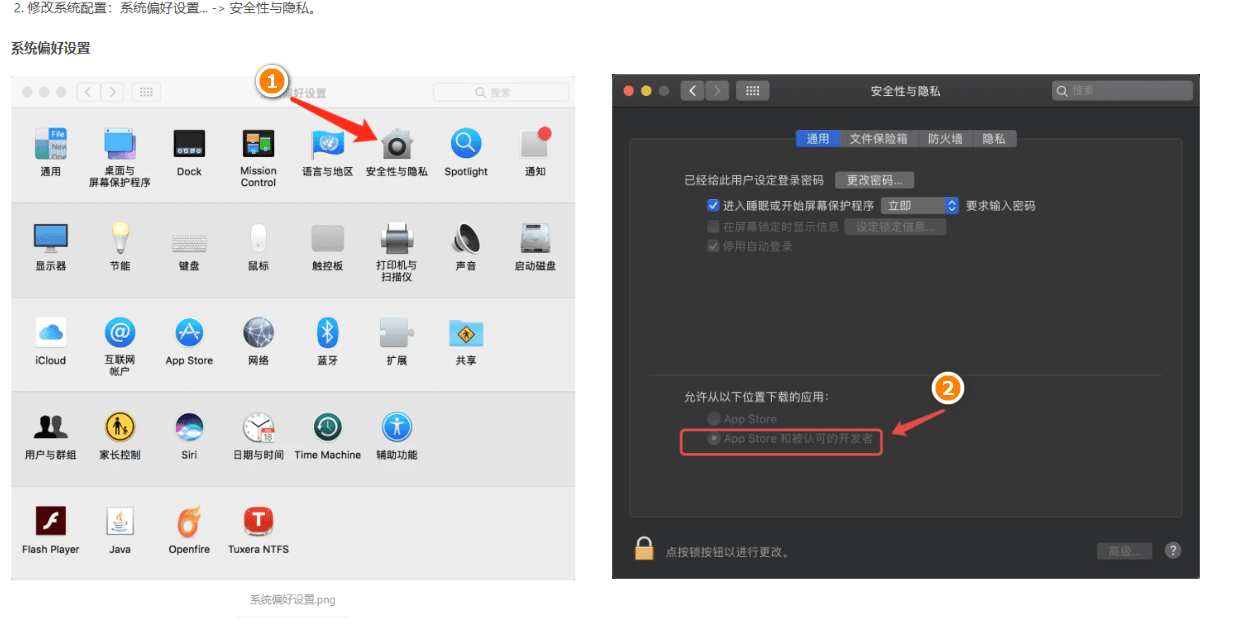 知识库图片