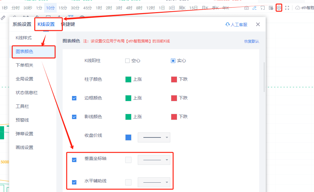 知识库图片