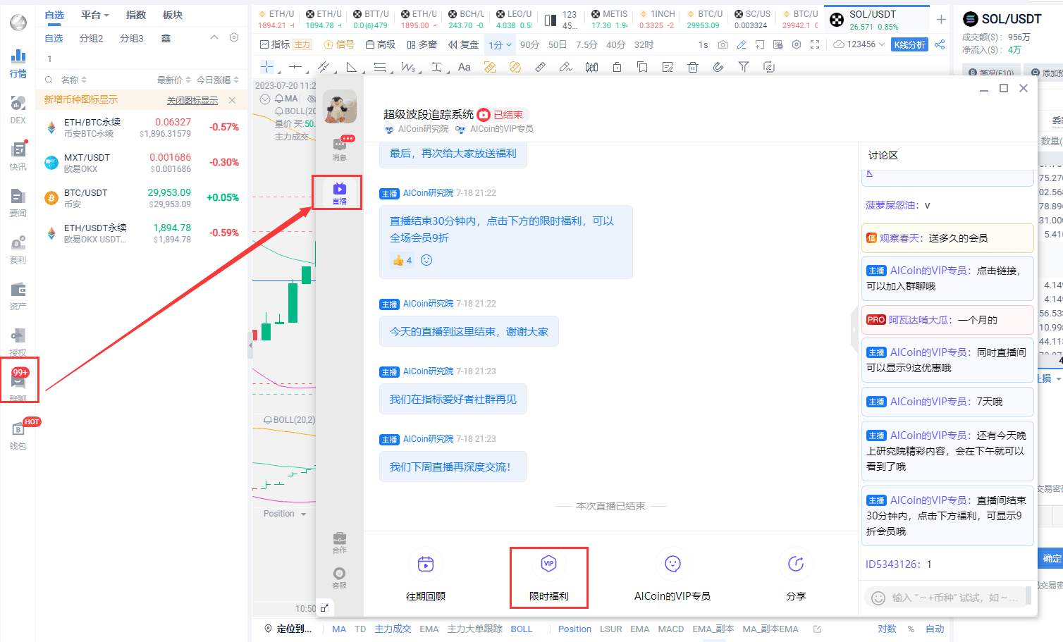 知识库图片