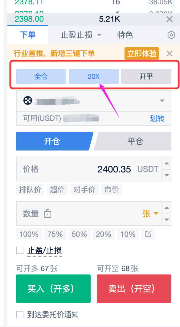 知识库图片