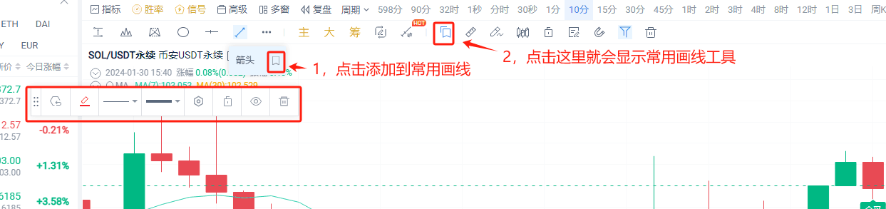 知识库图片