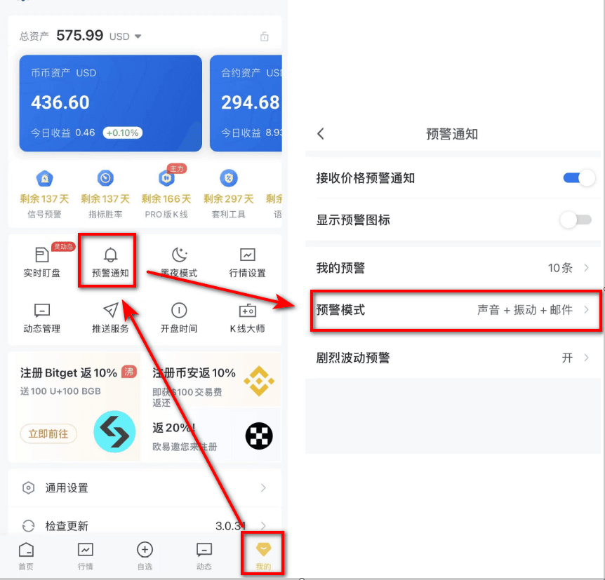知识库图片