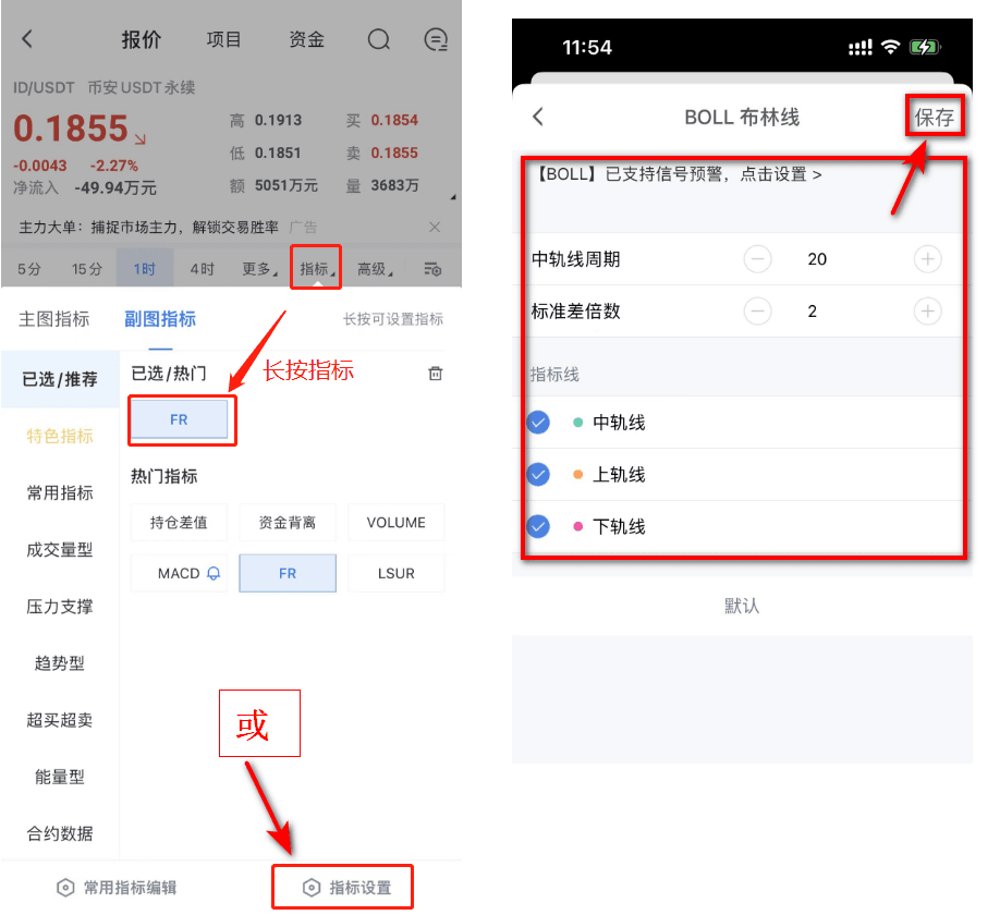 知识库图片