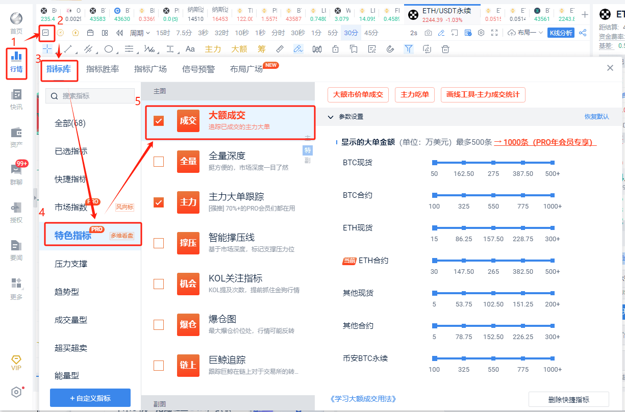知识库图片