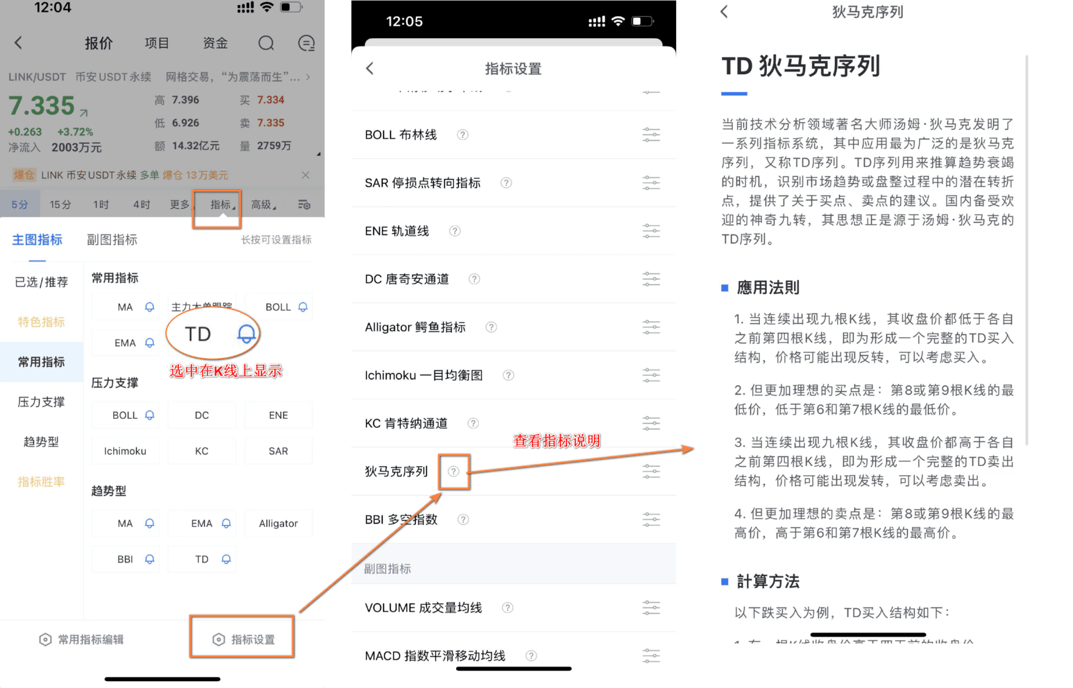 知识库图片