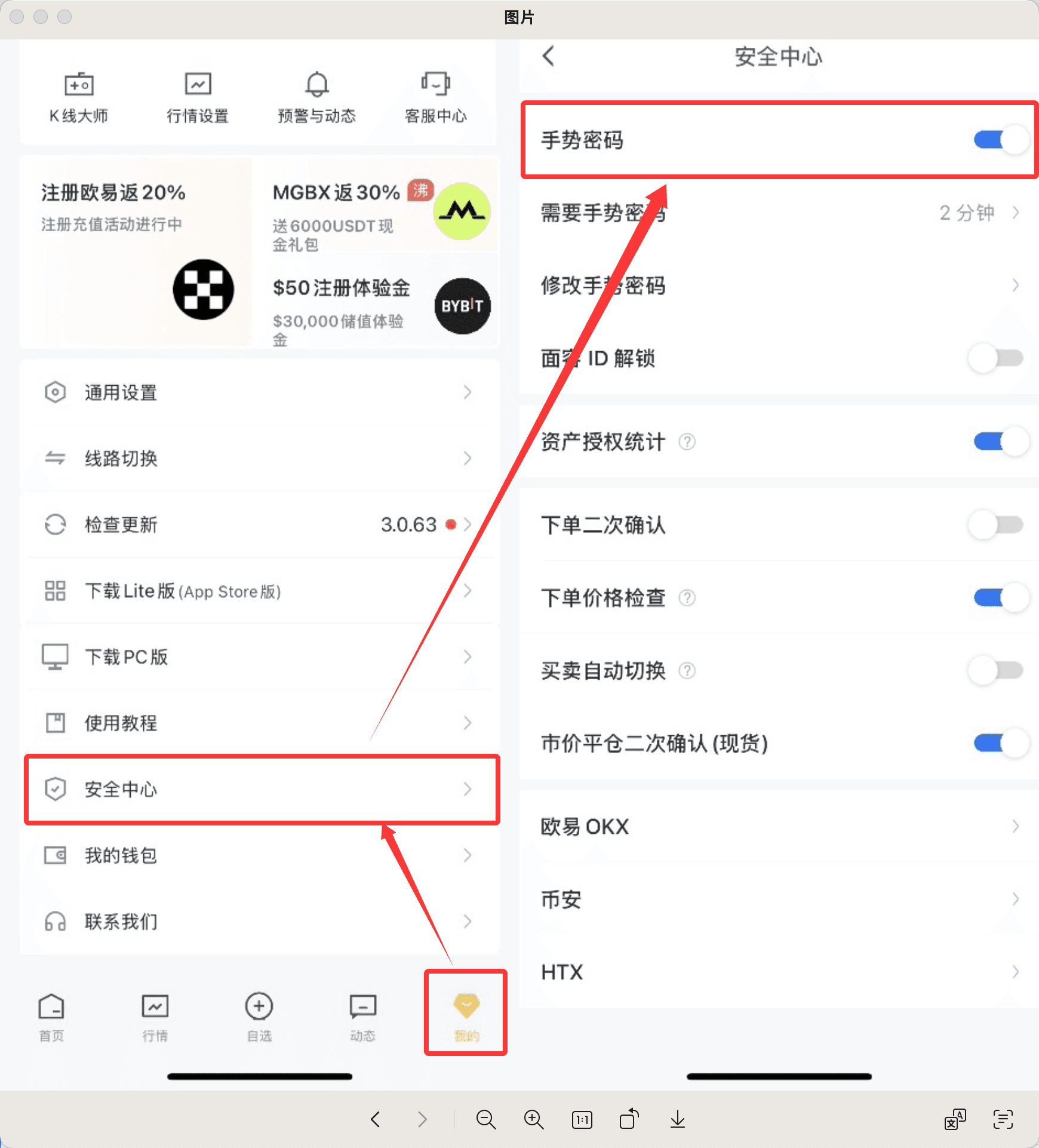 知识库图片