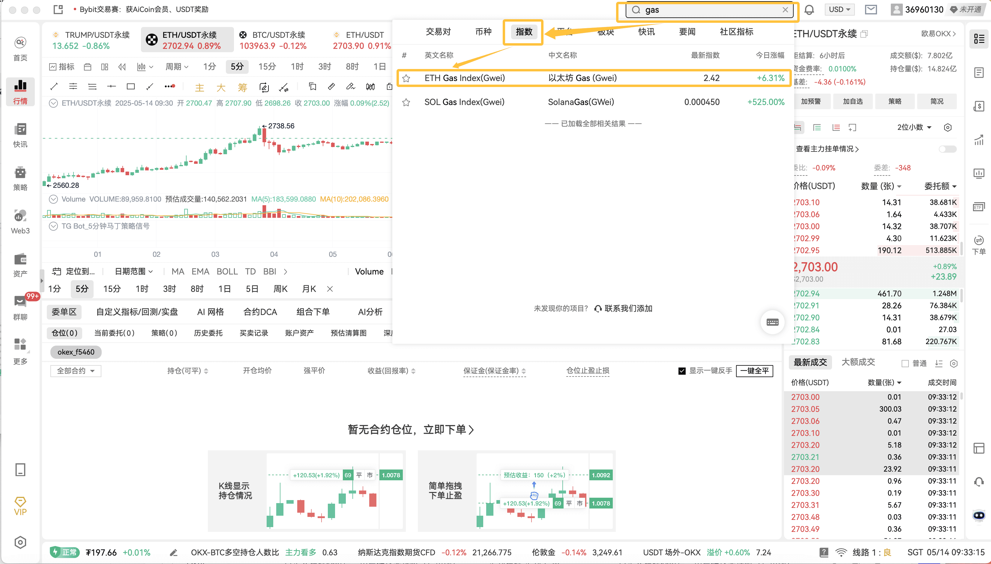 知识库图片