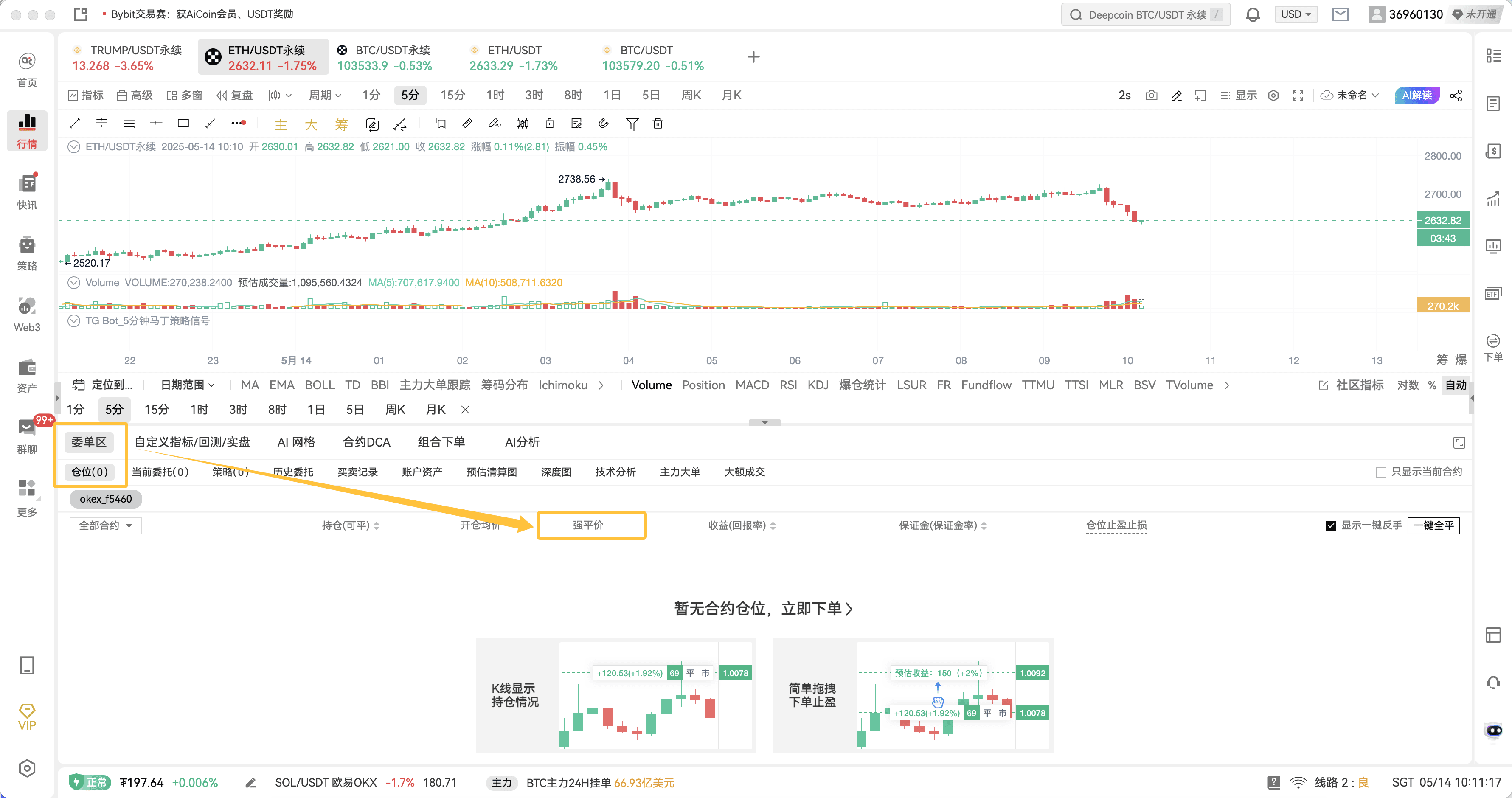 知识库图片