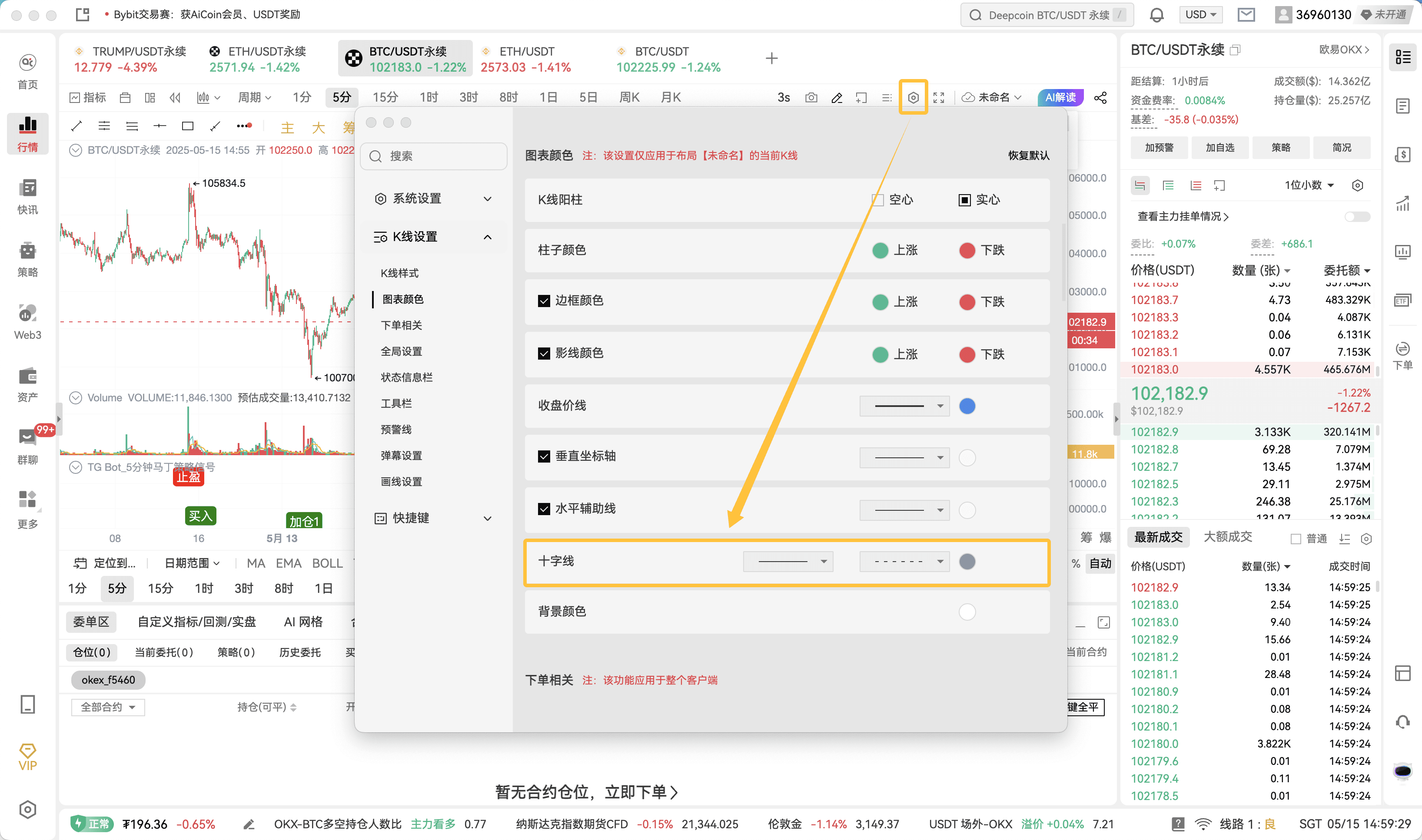 知识库图片