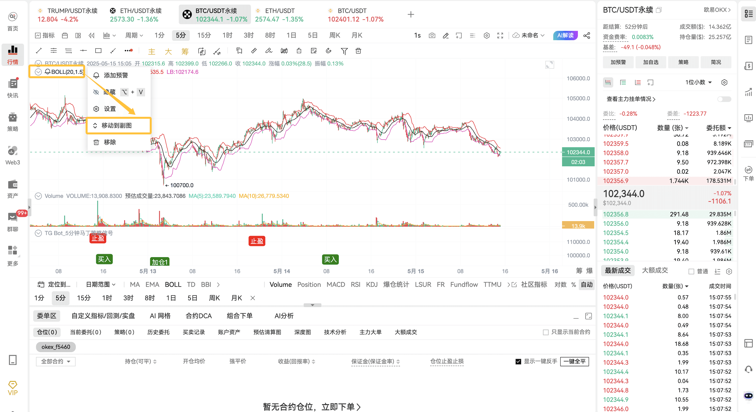知识库图片