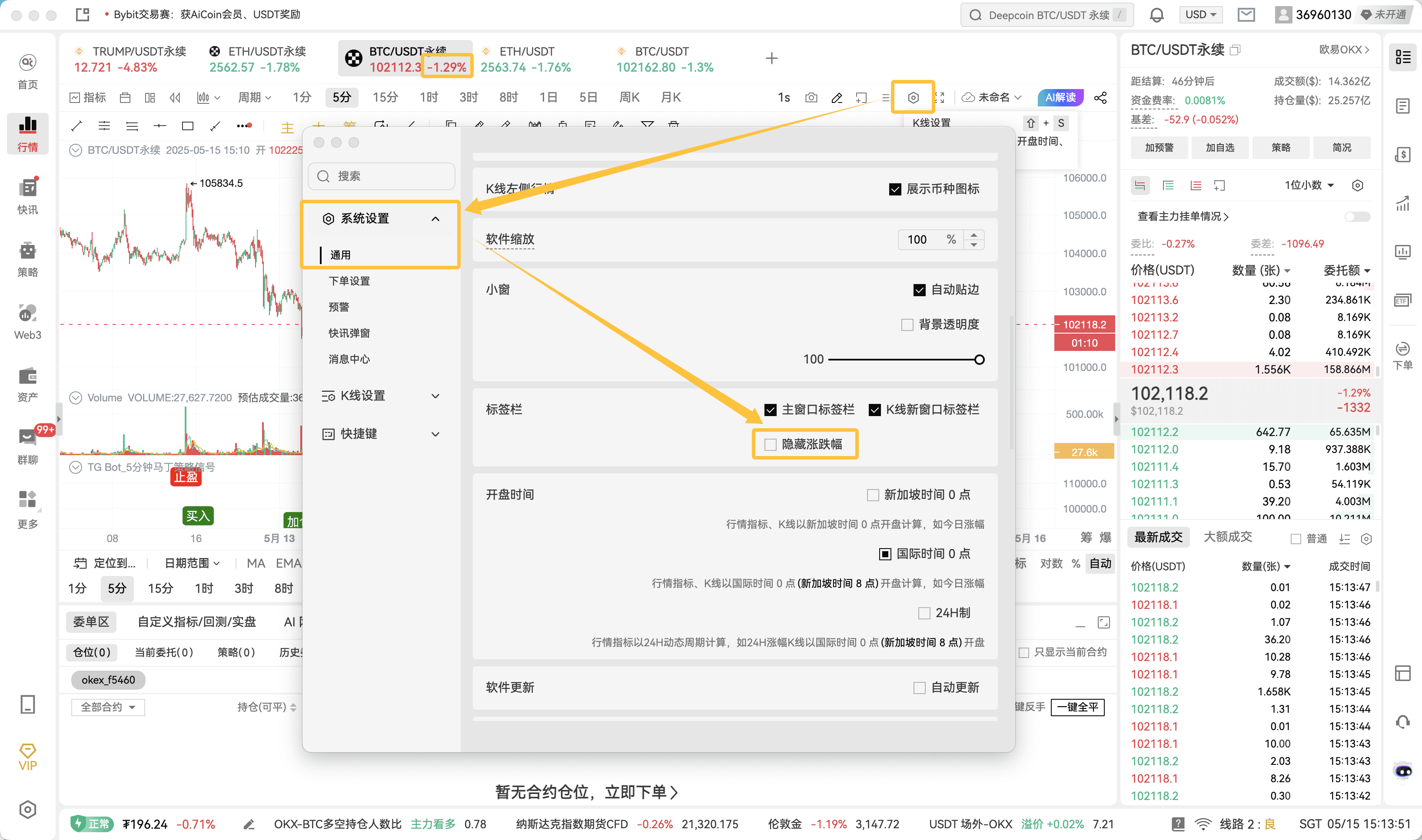 知识库图片