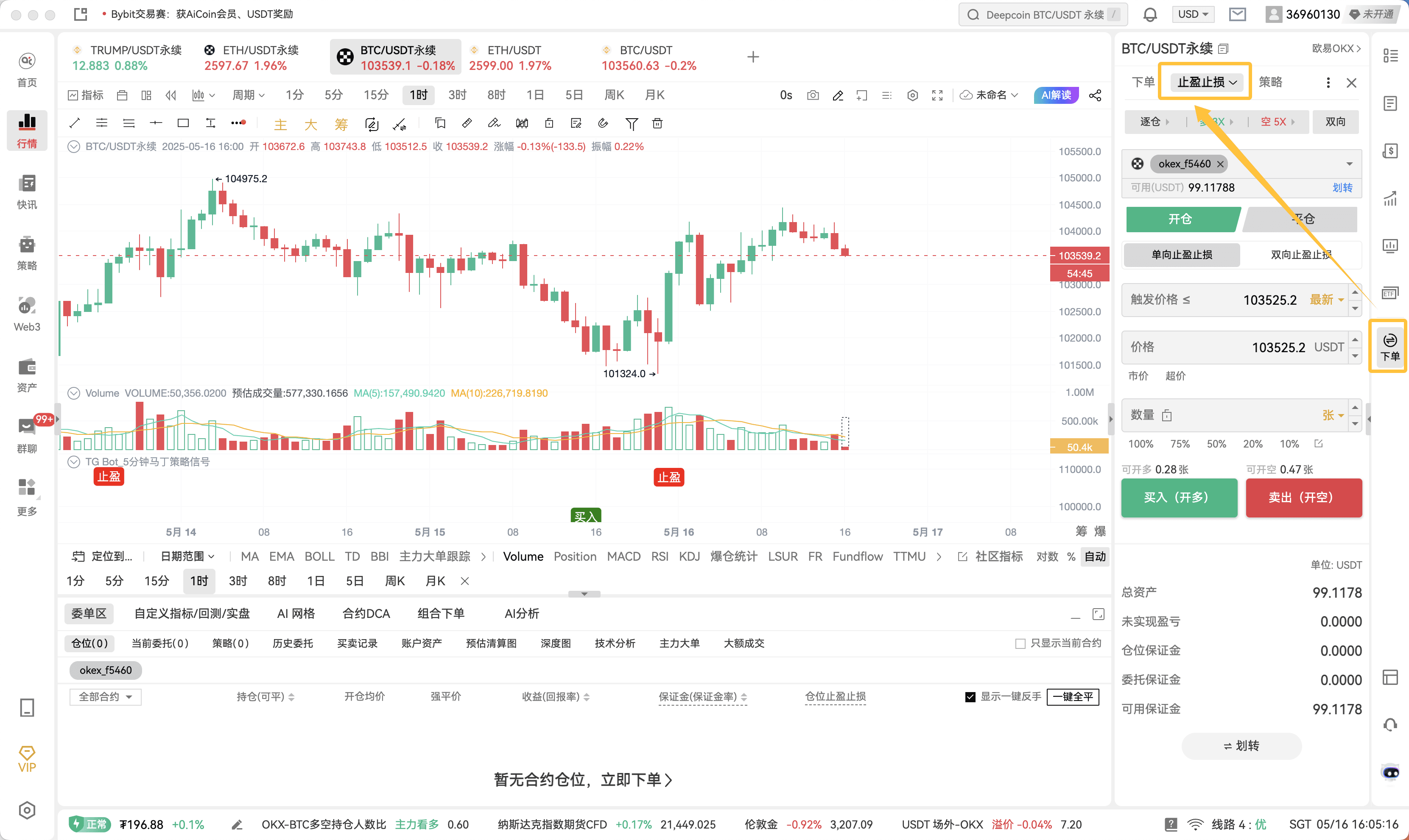 知识库图片
